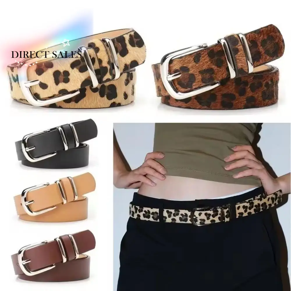 أنيقة أفخم ليوبارد طباعة حزام Y2K مشبك معدني بولي Leather حزام خصر من الجلد الجينز ديكور الهيب هوب حزام الإناث/الفتيات #1