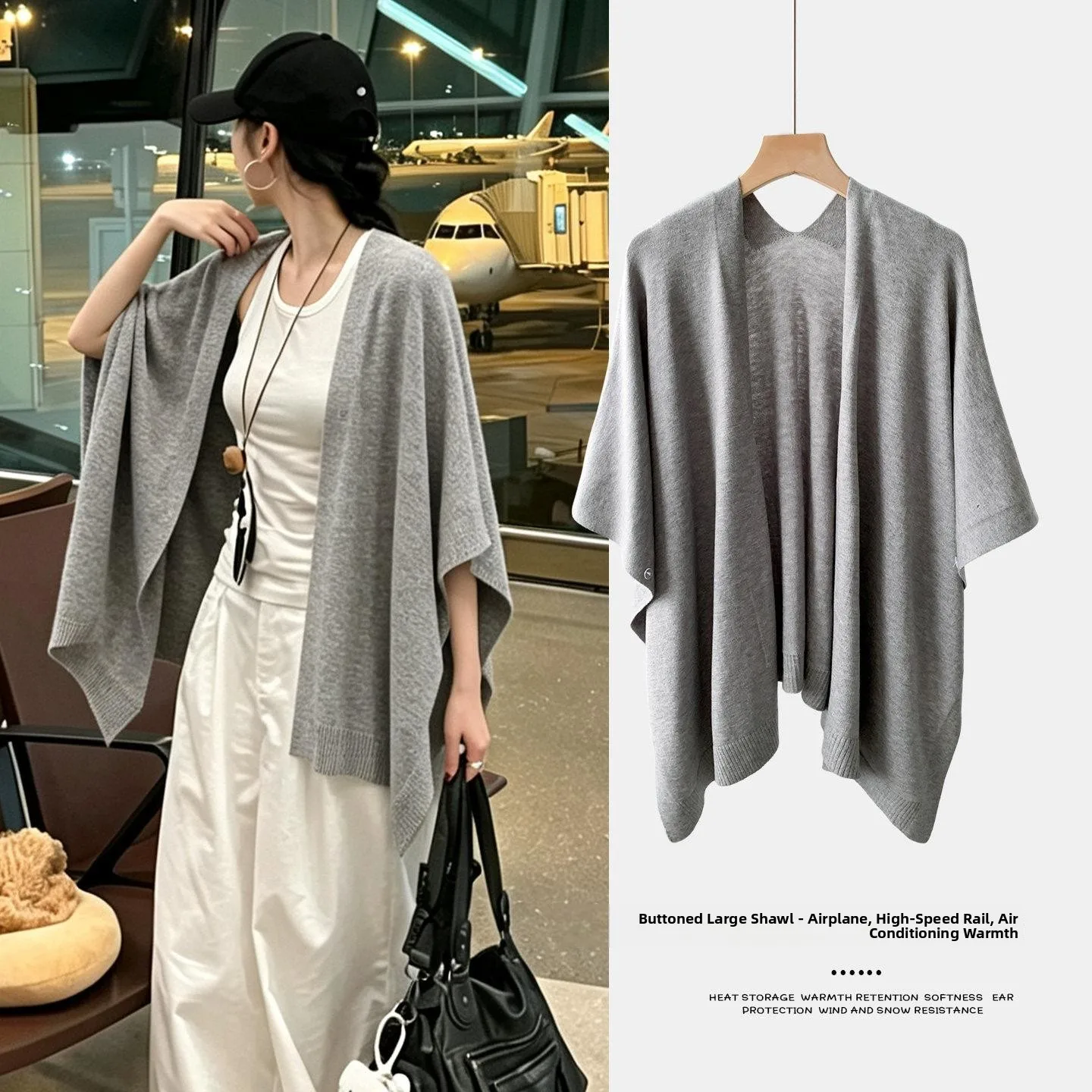 New Korean Style Pure Color Knitted Shoulder Wrap Women Loose Lazy Atmosphere Long Rectangle Multi-Functional Outerwear Silk ...