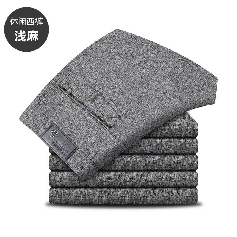 

2023 Men's Spring and Summer Thin Casual Pants Youth Straight Stretch Business Casual Trousers
