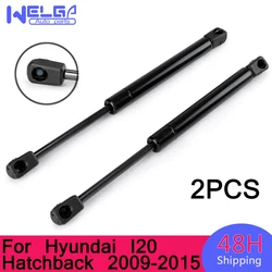 2pcs Rear Tailgate Lift Support Gas Struts For HYUNDAI I20 Hatchback 1st 2009 2010 2011 2012 2013 2014 2015 GB PB 81770-1J010