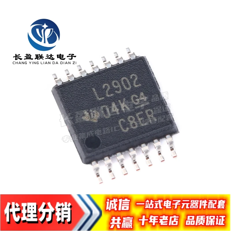 5PCS/LOT New and Original LM2902 LM2902PWR Marking L2902 TSSOP-14 LOW POWER QUAD OPERATIONAL AMPLIFIERS