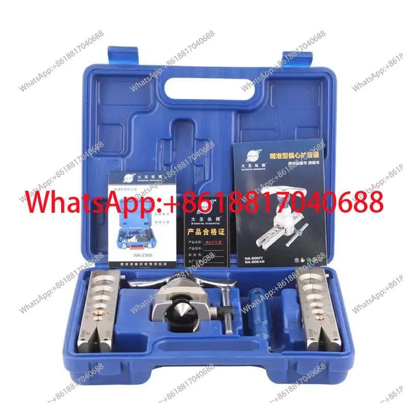 Dasheng Flare Precision Eccentric WK-806FT Copper Tube Expander