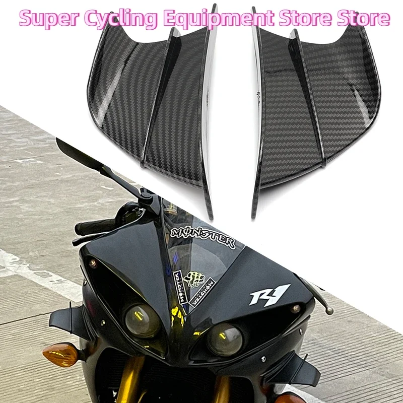 

For YAMAHA YFZ450 ATV YFZ 450R YFM700 Raptor YFM 700R R1 R3 Motorcycle Side Winglet Spoiler Wind Flow Fixing Wing Front Fairing