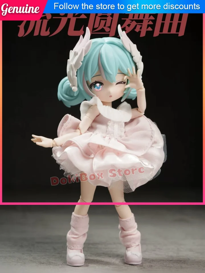 オリジナル ブラインドボックス 初音ミク 14cm BJD フィギュア