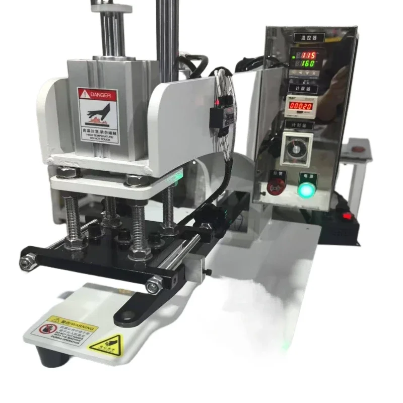 

Hot Valve Machine Hot Air Valve Breathing Valve Machine, Bag