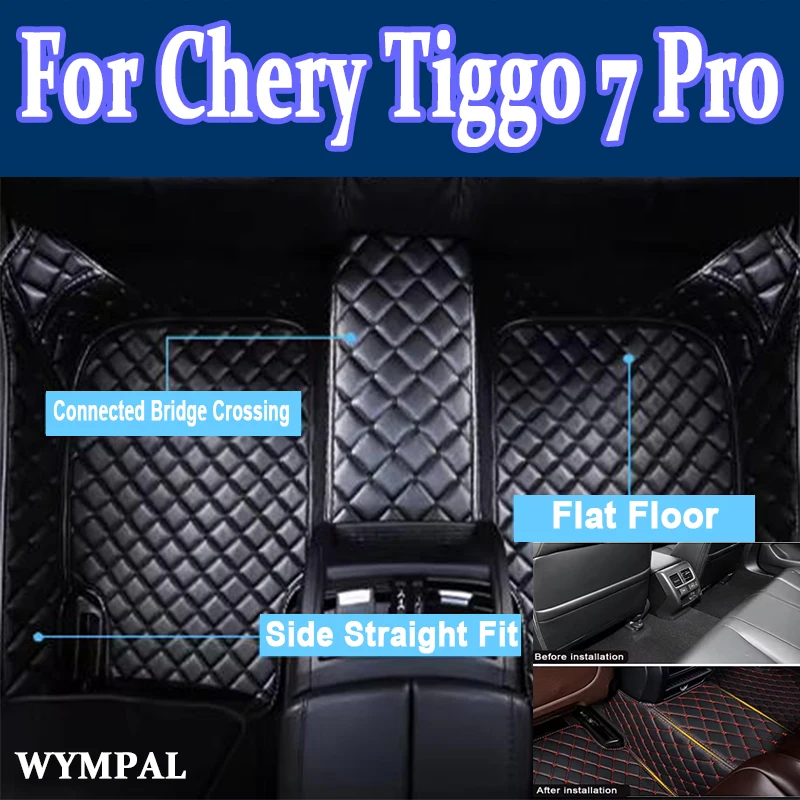 

Luxury 100% Fit Custom Made Leather Car Floor Mats For Chery Tiggo 7 Pro 2021 Carpet Rugs Foot Pads Accessories