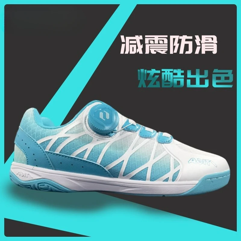 Professional Badminton Shoes Unisex Wearable Tennis Shoes Men Women Quick Lacing Sports Shoe Couples Non-Slip Court Shoe