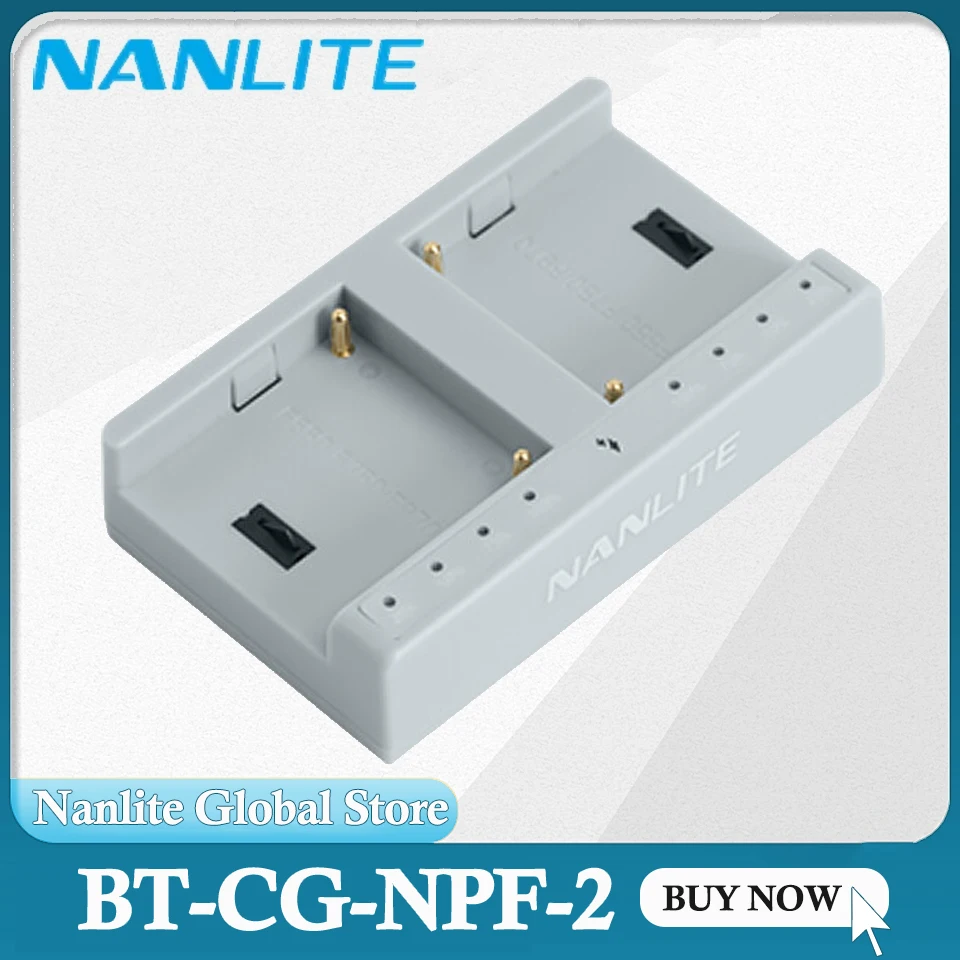 

Зарядное устройство Nanlite 2-Bay L-Series/NP-F для аккумуляторов
