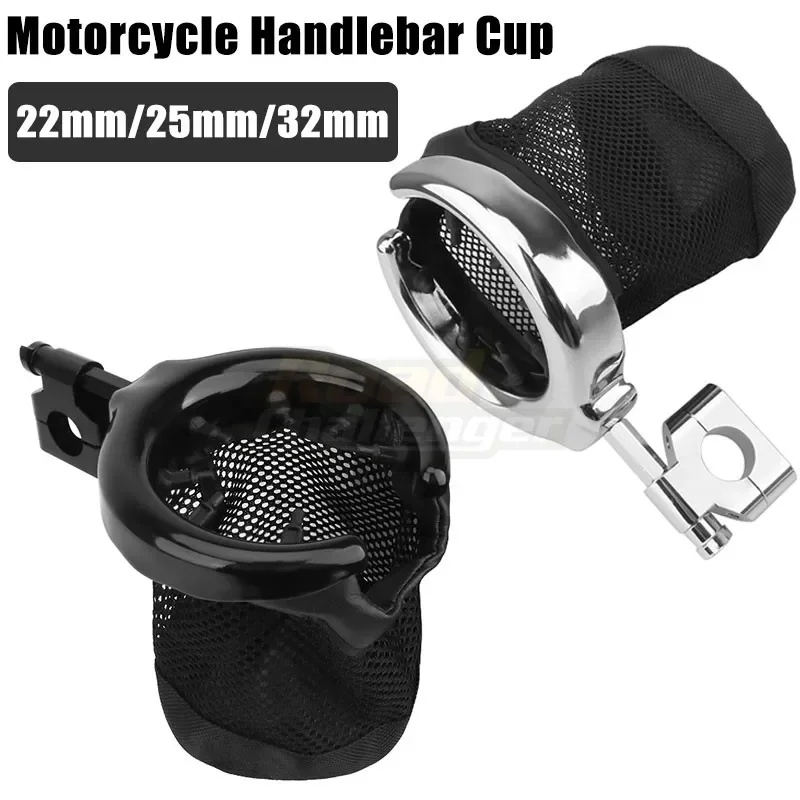 

22mm 25mm 32mm Motorcycle Universal Cup Holder Chrome Black For Harley Touring Sportster Honda Yamaha Kawasak Universal