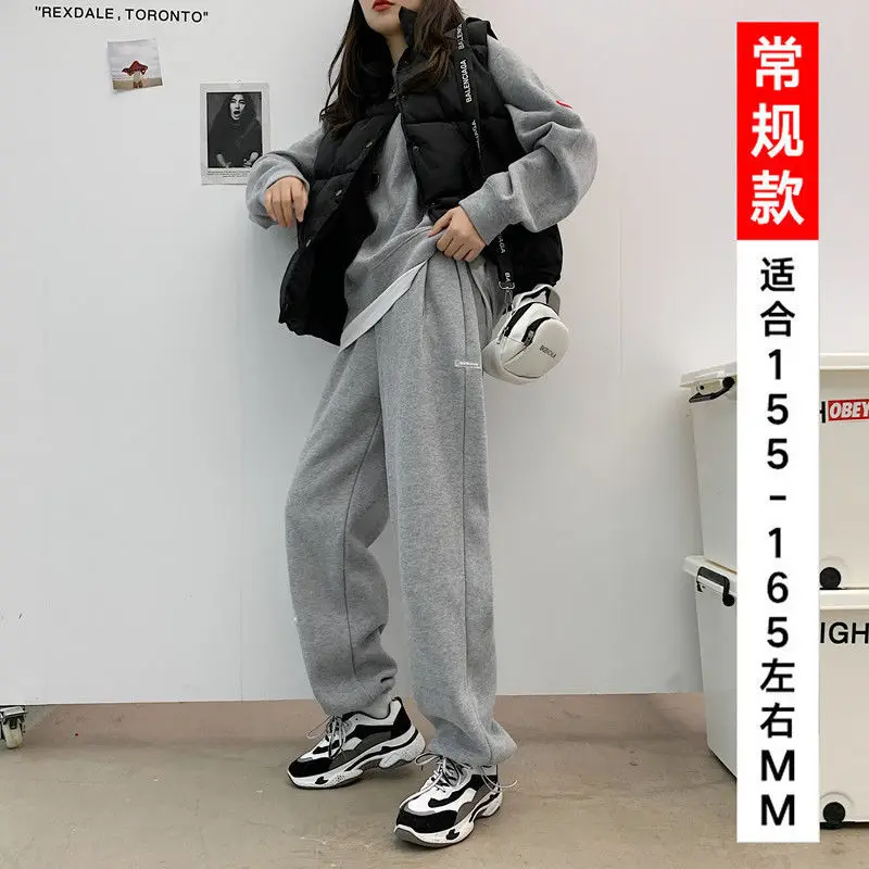 Warm Soft Double-Headed Invisible Zipper for Field Dating Glutinous Autumn and Winter Sports Pants Female Velvet