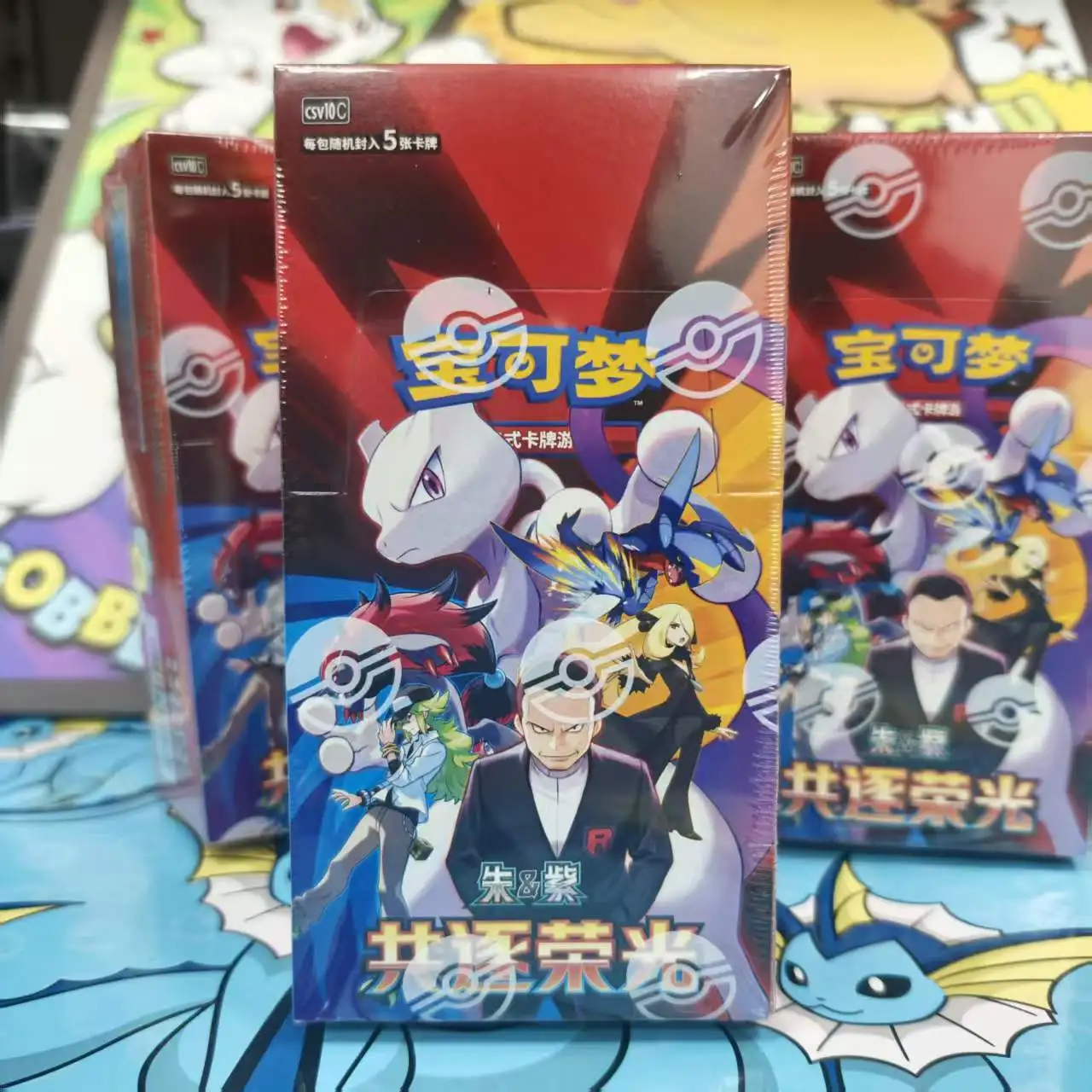 en-stock-carte-pokemon-100-originale-sv180-pursue-glory-together-boite-de-boosters-ptcg-version-chinoise-simplifiee-carte-a-collectionner