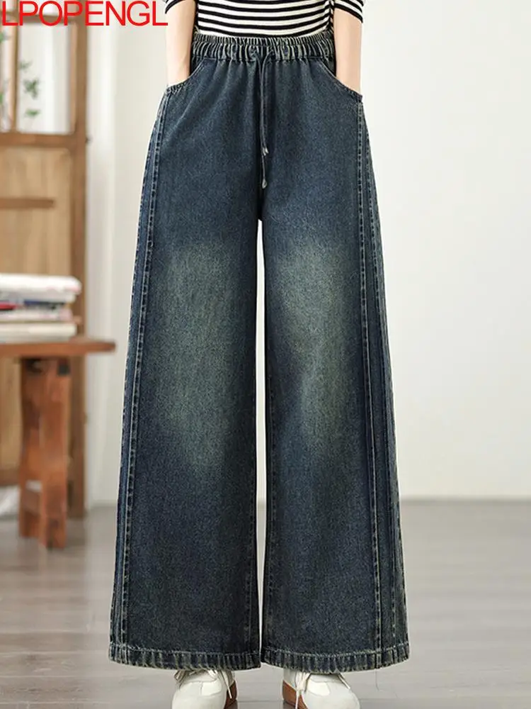 

New Fashion Autumn And Winter Oversize Wide Leg Pants Women Drawstring Loose Casual Versatile Vintage High Waist Straight Jeans