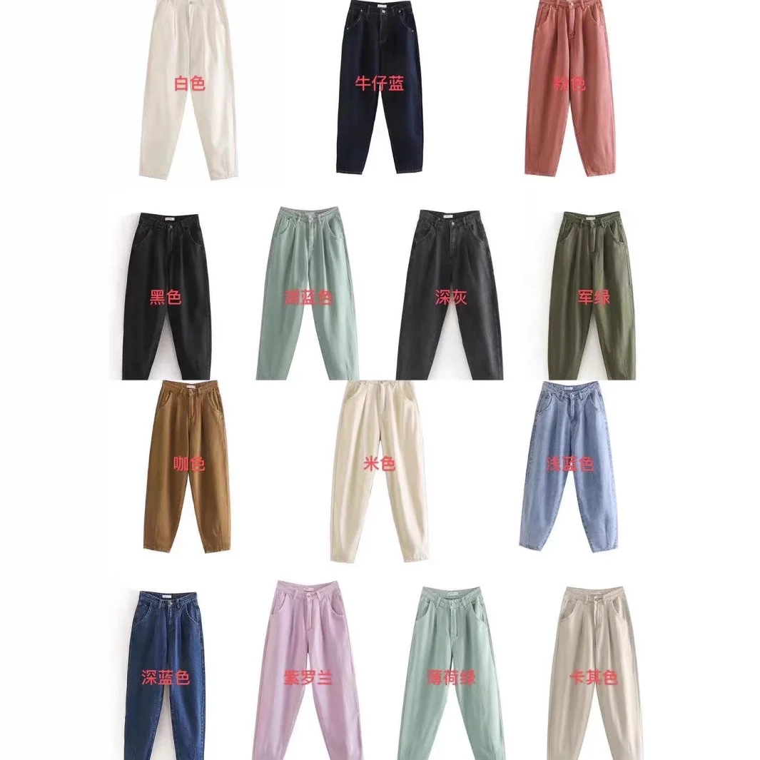 2025 Spring Autumn New Casual Pants European American Retro High Waisted Loose Jeans Multi Colored