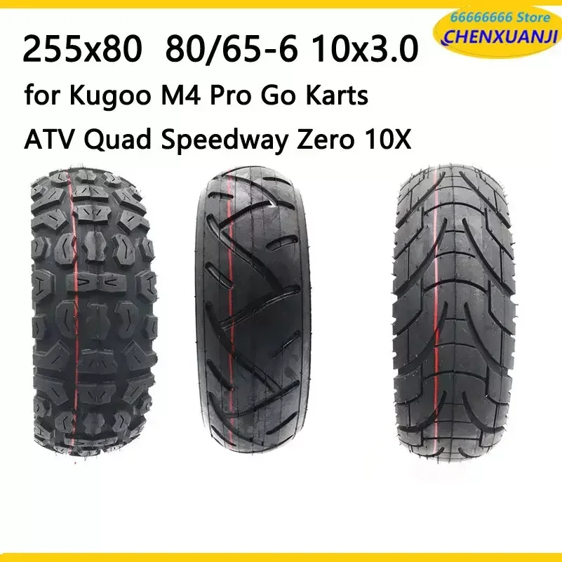 255x80 80/65-6 10x3.0 Inch Inner and Outer Tire for Kugoo M4 Pro Go Karts ATV Quad Speedway Zero 10X Electric Scooter Tube Tyres