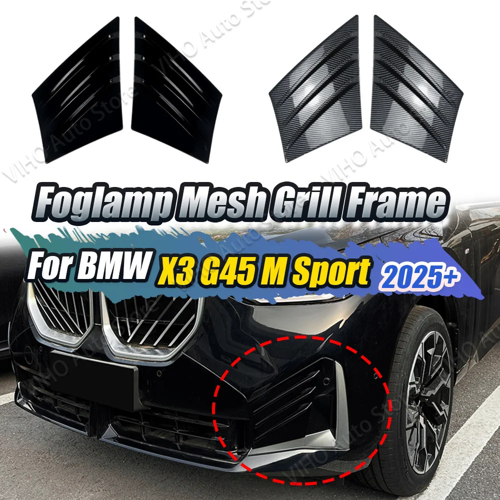 

Для BMW X3 G45 M Sport 2025 Автомобильный передний бампер, боковая решетка Canard, наклейка, комплекты кузова, передняя противотуманная фара, крышка, решетка, спойлер, отделка