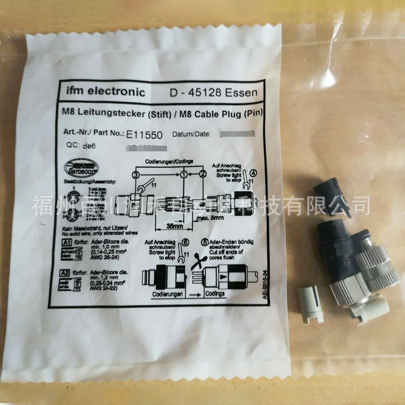 E11550 ifm sensor accessories wiring plug gold plated touchpoint new original Inquiry