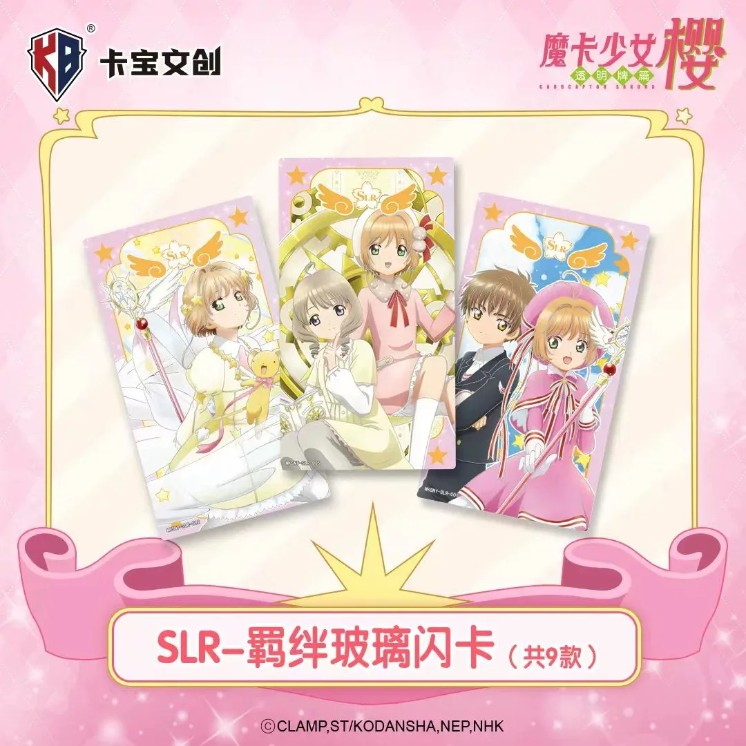 Card Captor Sakura Card Rare SLR Collection Cards Box Anime Peripherals Kinomoto Li Syaoran Paper Hobby Children Gifts Toys