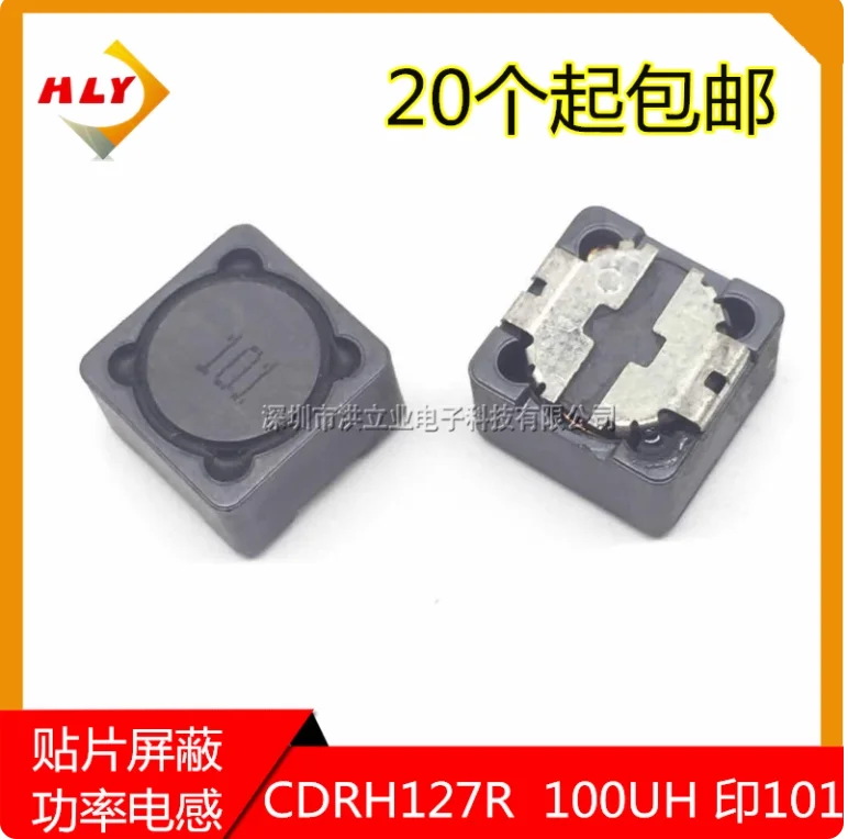 10pcs Surface mounted power inductor CDRH127 100UH 101 shielded 12 * 12 * 7MM