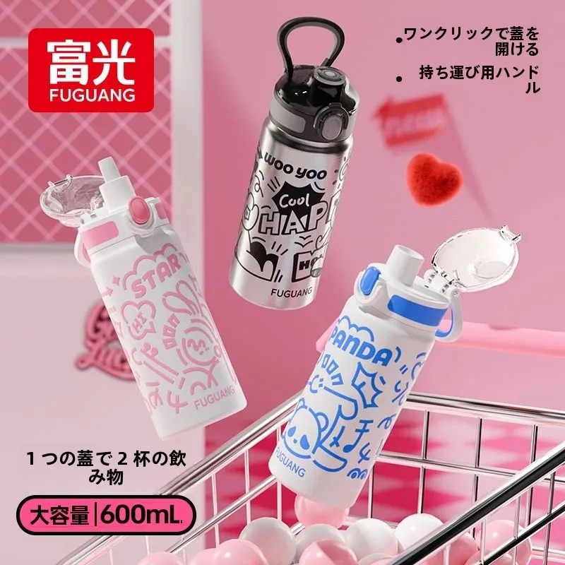 insulated-stainless-steel-316-sports-water-bottle-for-school-men-women-children-students-high-aesthetic-value-travel-mug