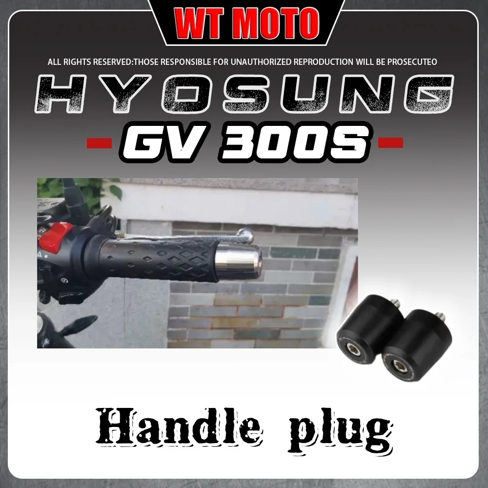 

Для HYOSUNG GV300s модифицированная заглушка руля GV300 GV250 балансировочная клемма заглушка руля взвешенная