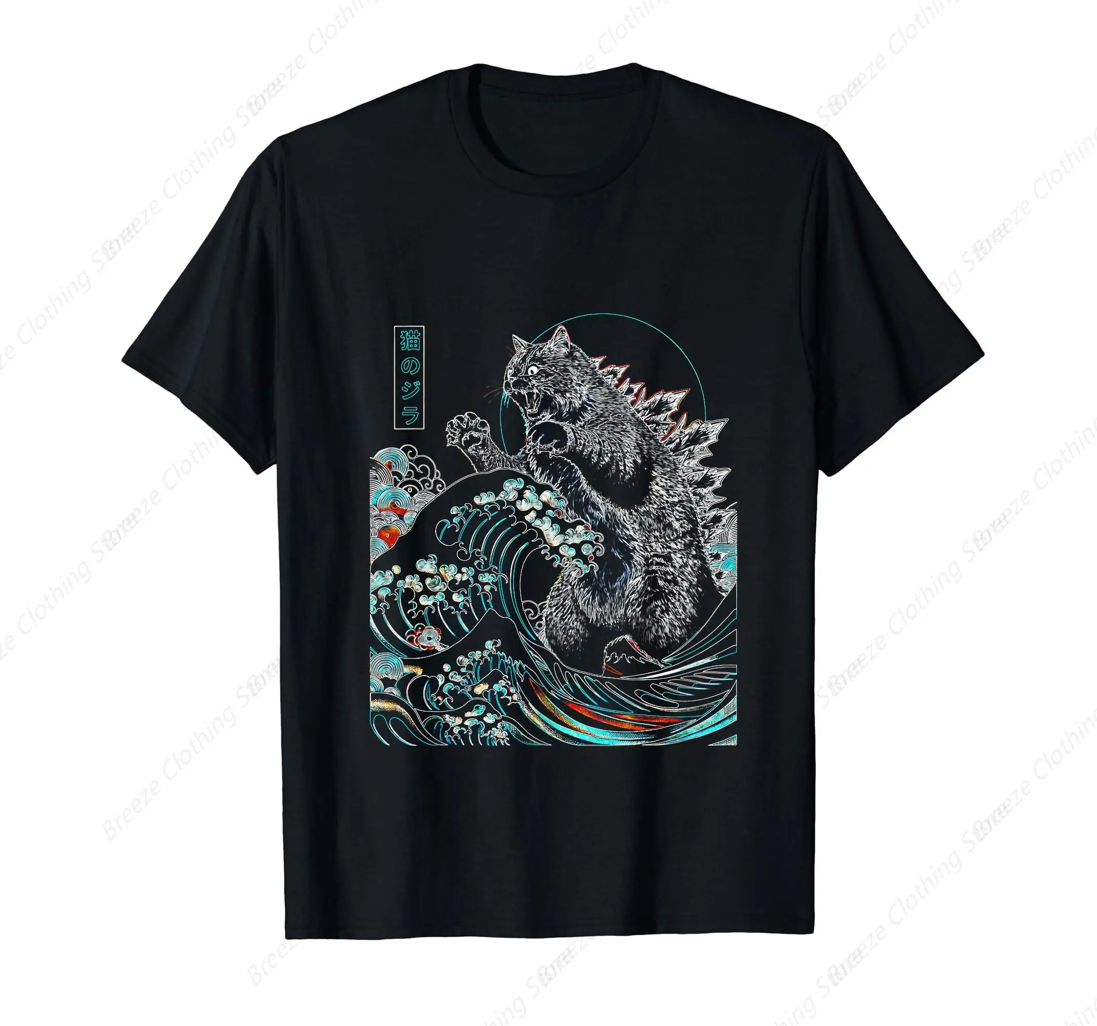 

Catzilla Funny Cat Gifts For Men Women Kid T-Shirt