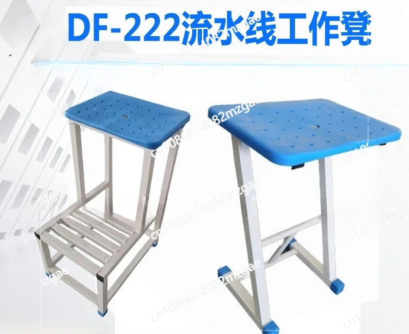 Shoe factory rough use 62CM with pedal grinding bench assembly line work bench anti-static work bench