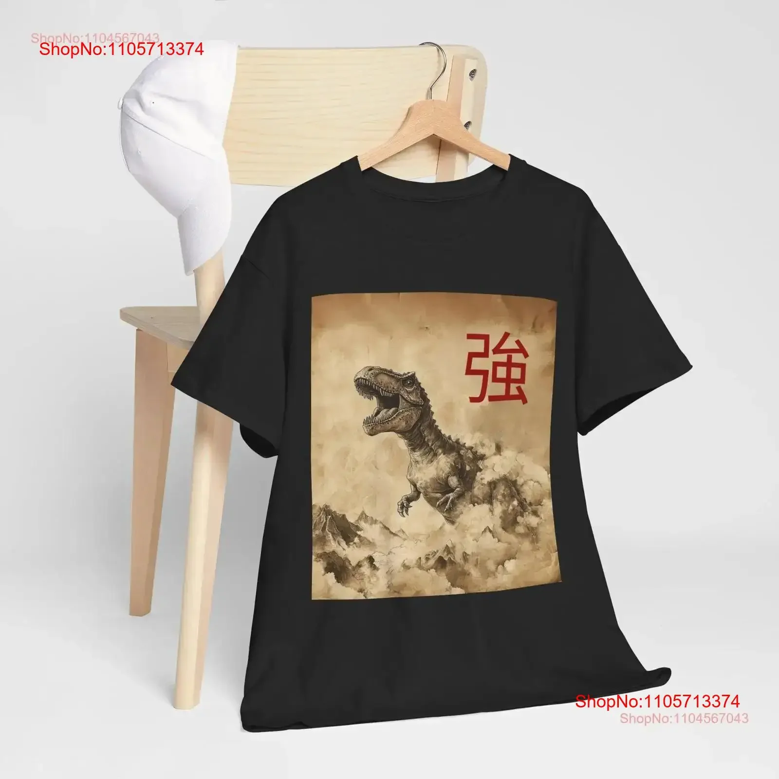 Fierce T Rex Ink ArT Shirt Traditional Japanese Brush Style Roaring Dinosaur Power Design vintage Washed Slightly graphic Soft