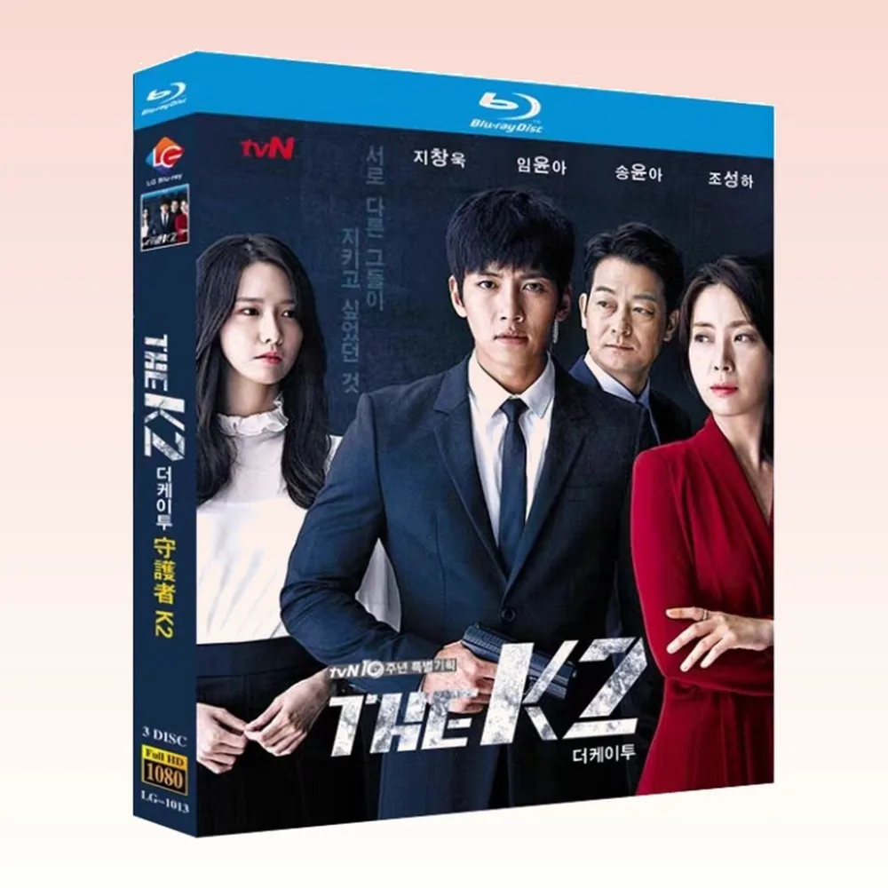 Blu-ray HD Korean Drama Guardian K2 BD Disc Box Set Ji Chang Wook Yoona