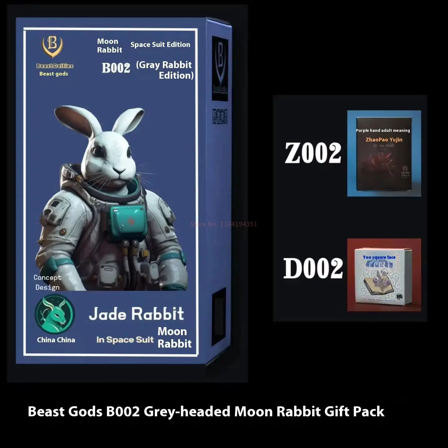 New Kong Studio In Space Suit Beast Deities B006 B007 B008 B009 Jade Rabbit Anime Action Figure Movable Joint Garage Model Toy