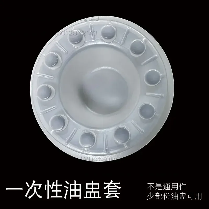 Transfer printing oil cup, ink cartridge, oil cup set, packaged in 10 pieces