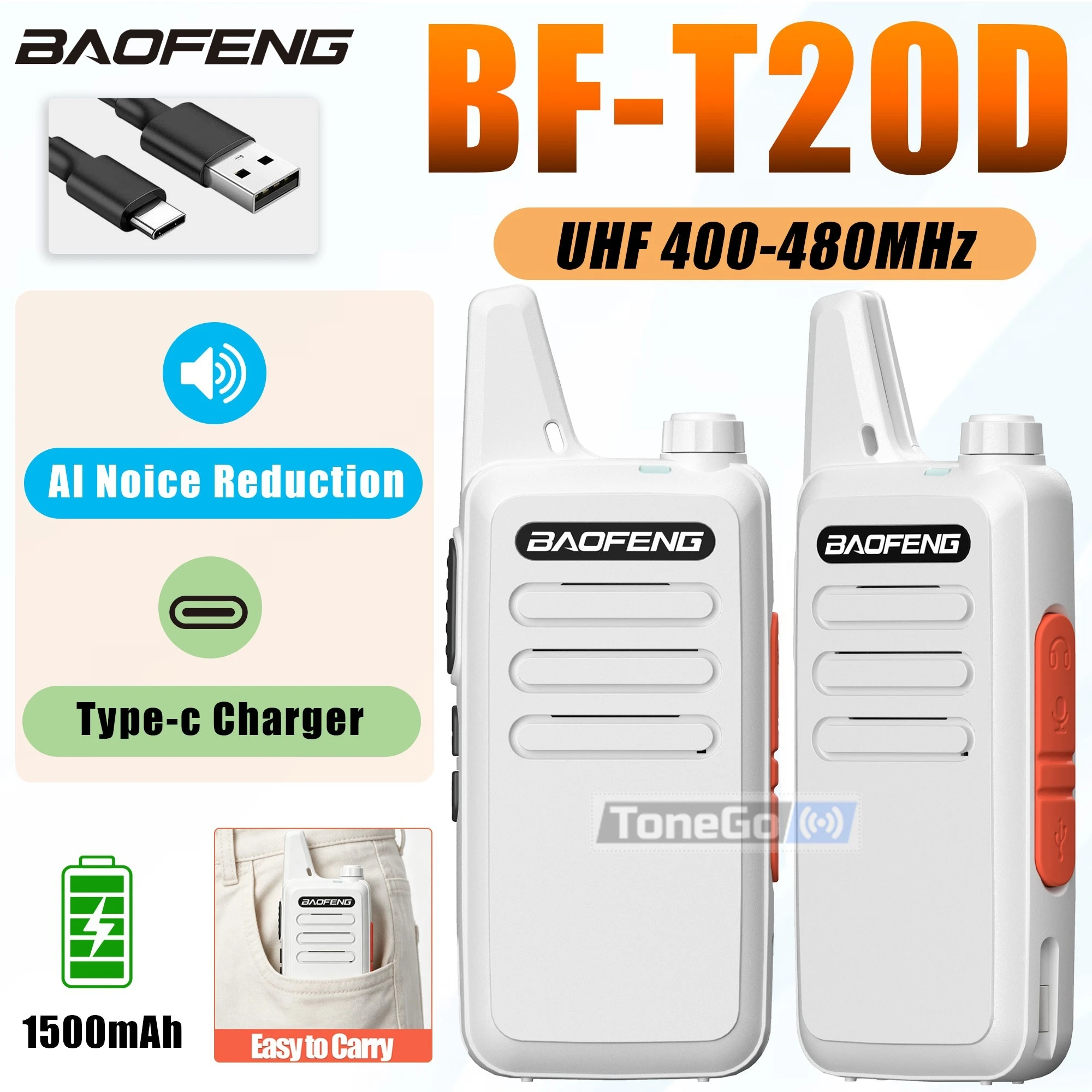 

2PCS Baofeng BF-T20D Walkie Talkie Noice Reduction UHF USB-C Charger VOX 16 Channels Portable Ham Two Way Radio For Camping