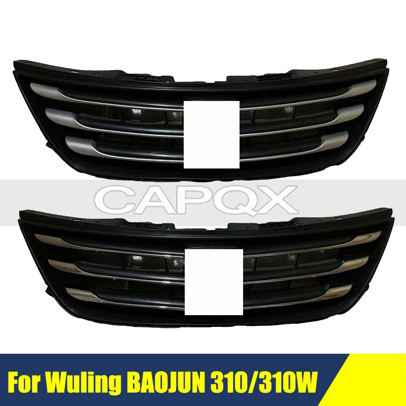 

Решетка переднего бампера, маска для Wuling BAOJUN 310/310 Вт, хромированная решетка радиатора, средняя сетка, гоночные грили, автоматическая решетка