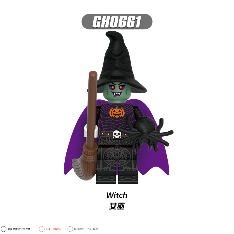 Blocchi di costruzione, bambole simumanoidi, giocattoli, mini figure, bambole umanoidi, giocattoli per bambini, regali di compleanno, personaggi dei cartoni animati.