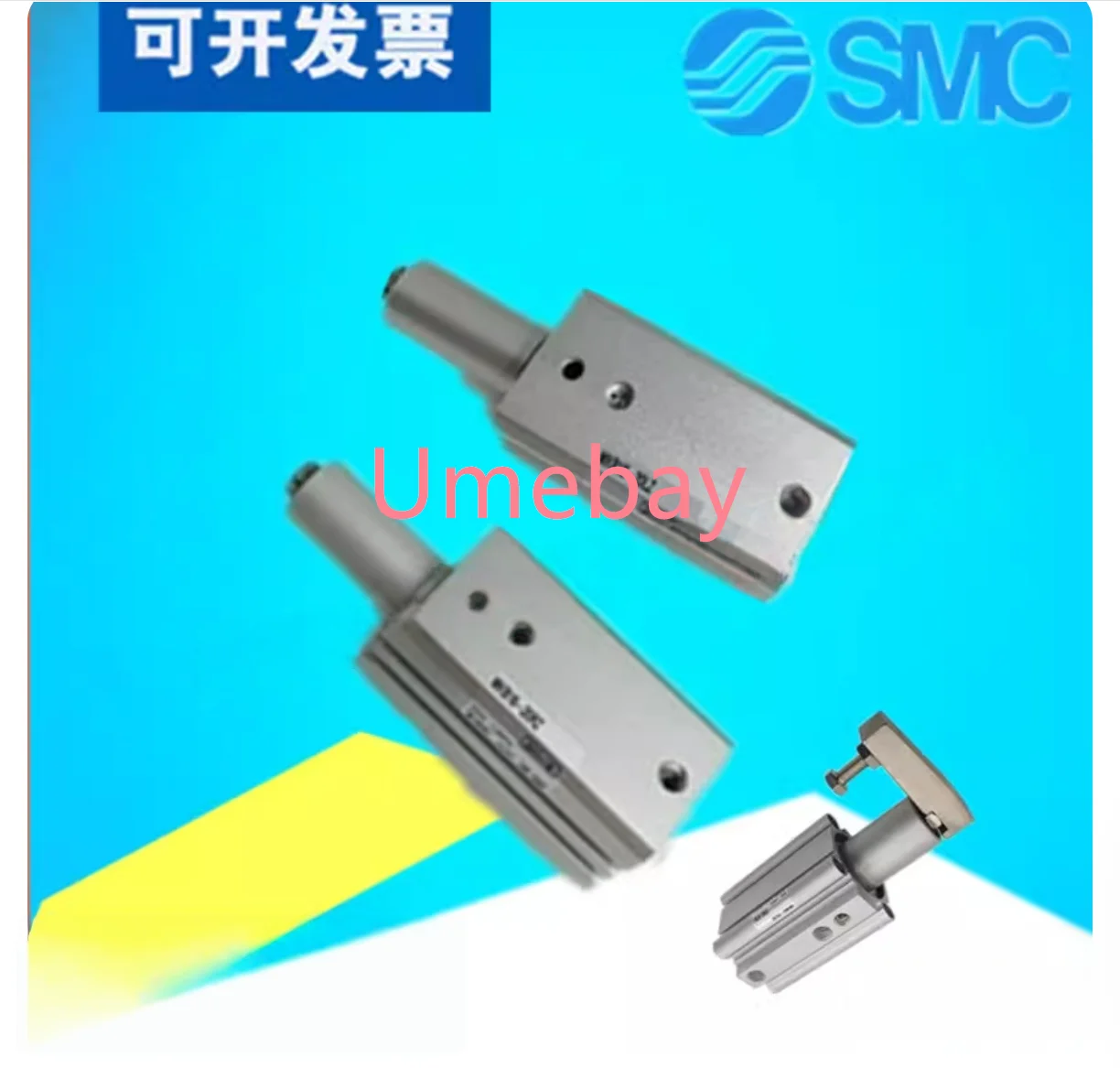 

1 штука, MKB50-10LNZ MKB50-10RNZ MKB50-20LNZ MKB50-20RNZ MKB50-30LNZ MKB50-30RNZ MKB50-50LNZ MKB50-50RNZ
