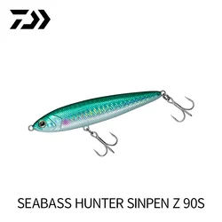 22 New SEABASS HUNTER 9cm Submerged Pencil Luya False Bait Long-range Hard Bait