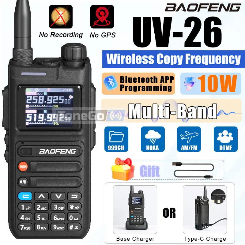 walkie-talkie-baofeng-uv-26-de-10w-am-fm-copia-de-frecuencia-inalambrica-programacion-por-bluetooth-a-traves-de-aplicacion-999-canales-carga-tipo-c-radio-bidireccional-noaa