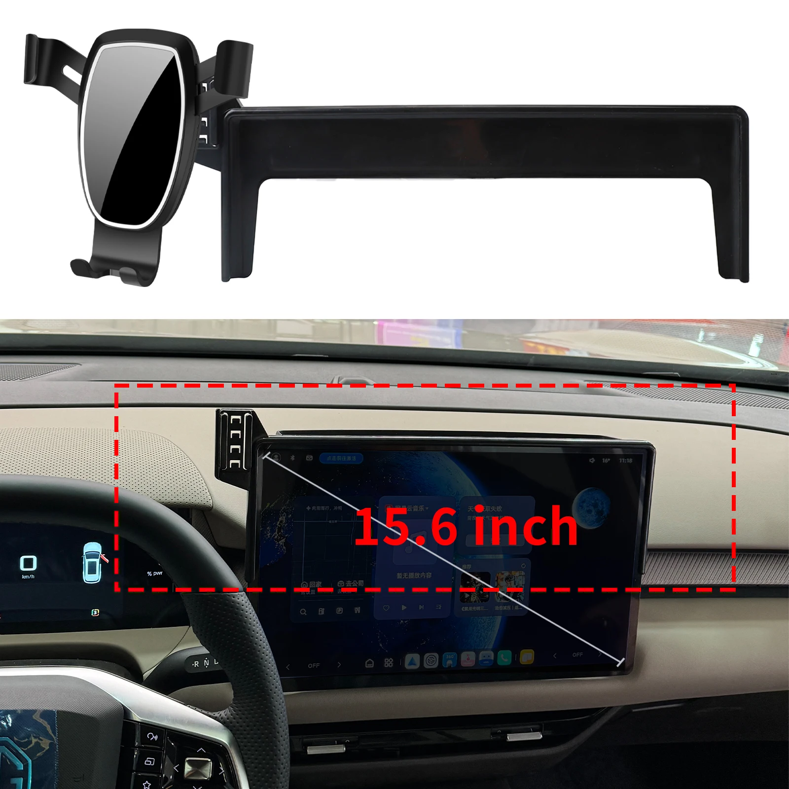 

fit for MG S5 EV 2025 2026 2027 Navigation Bracke Screen Base Phone Holder Mount Car ​​accessoires