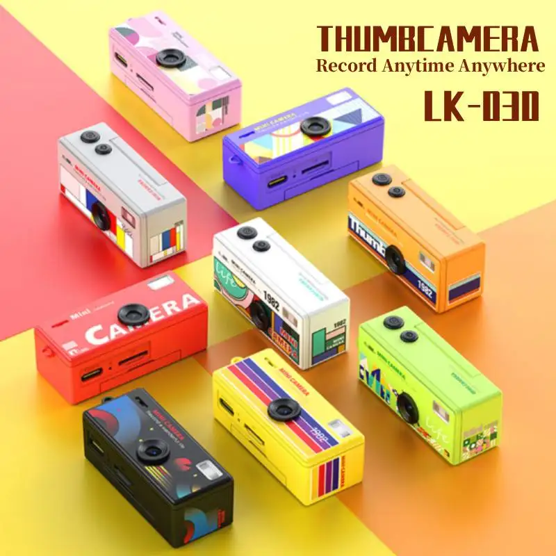 LK-030 Thumb Keycha…