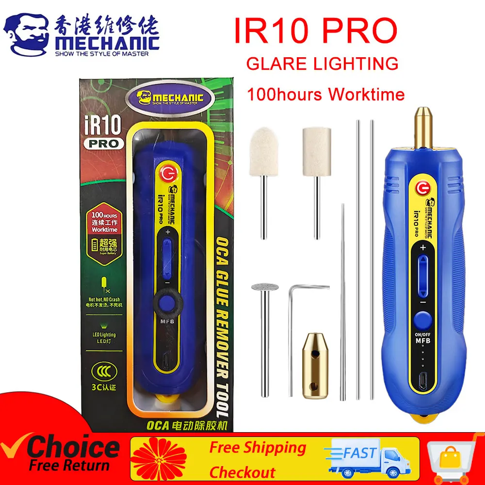 MECHANIC IR10 PRO Electric OCA Glue Remover Tool - LED Display Green Dust Detection Screen - Repair Glue Removal Lamp