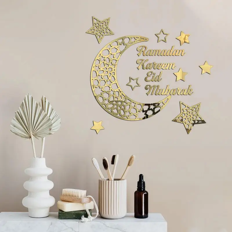 Eid Mubarak Decor Wall Sticker Ramadan Decor For Home Ramadan Kareem Gift Eid AL Adha Islamic Muslim Party Decor Wall Decal