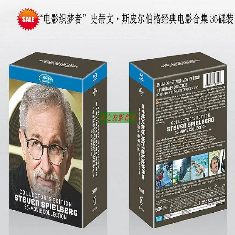 

Коллекция классических фильмов Стивена Спилберга на Blu-ray BD, 35 дисков