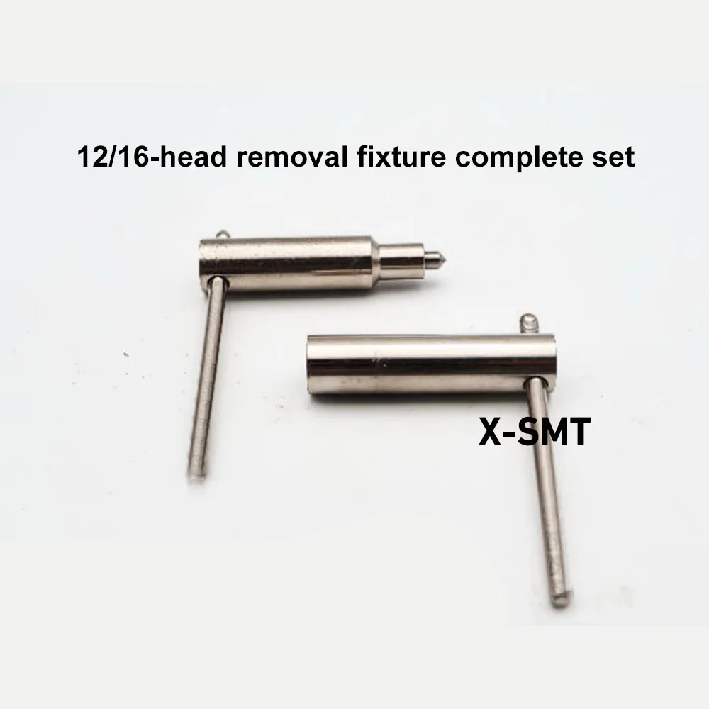 The Shaft Removal Fixture N610032491AA For Panasonic NPM CM602 12/16/8 Head Mounting Machine Nozzle Rod Shaft Removal Tool