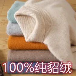 Năm 2023 Nam 100% Chồn Nguyên Chất Cashmere Áo Len Cao Ve Áo Chui Đầu Đa Năng Cổ Đan Ấm Tay Dài Cao Cấp đầu Dẹt