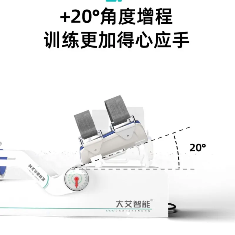 Elbow Joint And Arm Rehabilitation Training Device Automatic Arm Flexion And Extension Home Fracture Postoperative Exercise