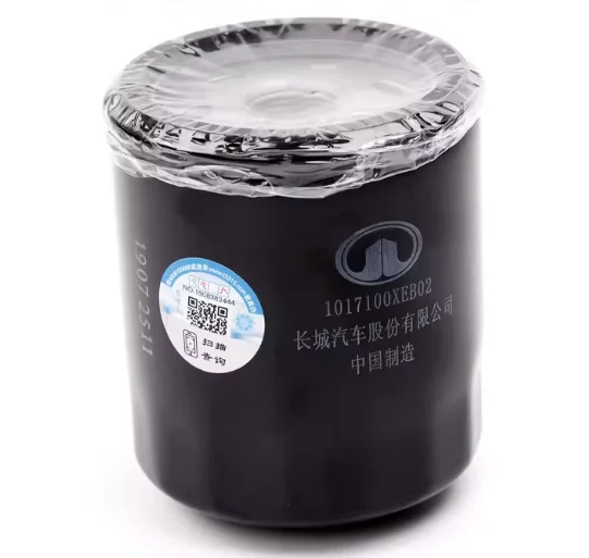 1017100XEB02 Engine…