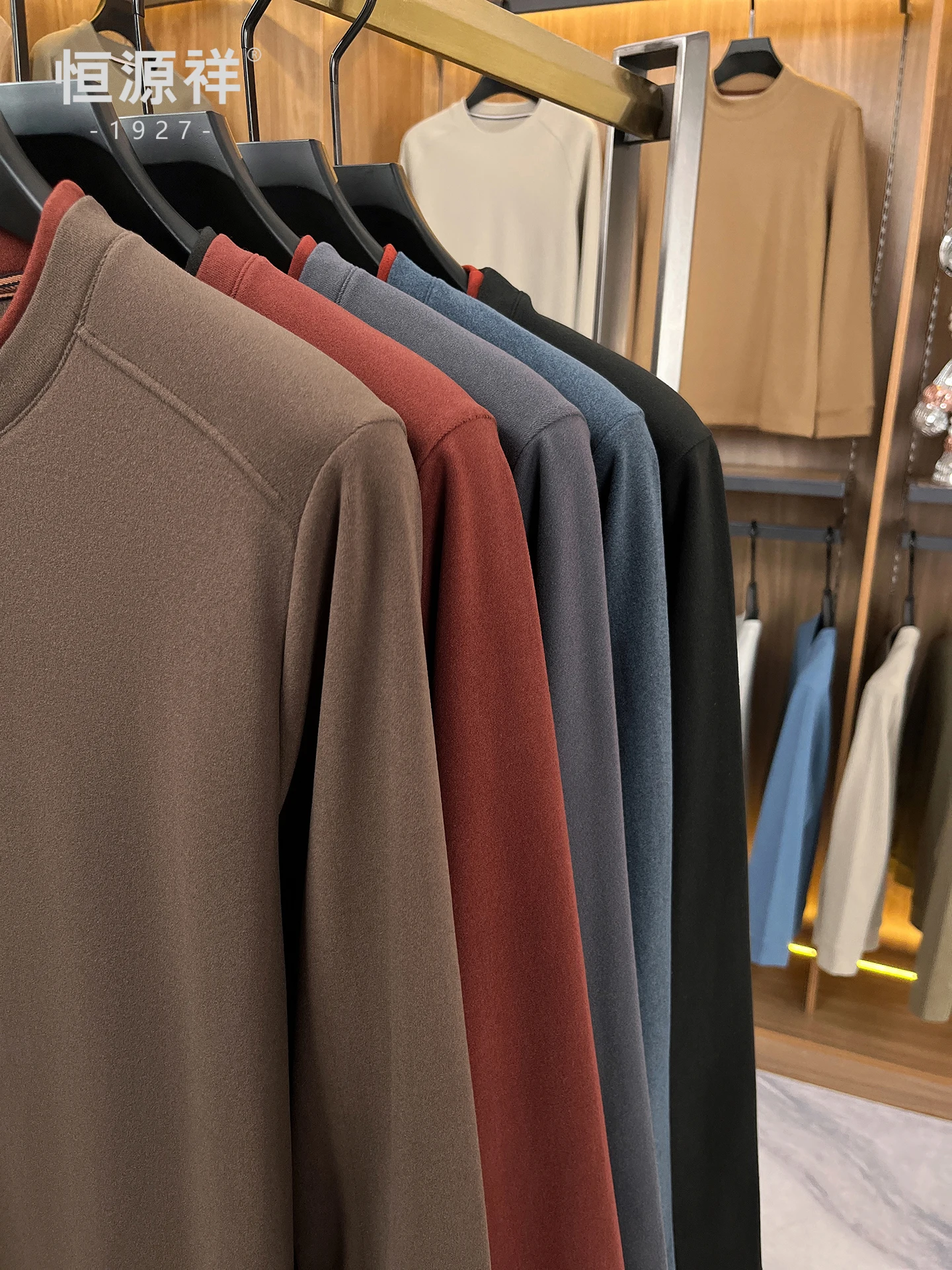 Hengyuanxiang Long Sleeve T-Shirt Men's Casual round Neck Double Sided Velvet Brushed Color Block Base Layer Top