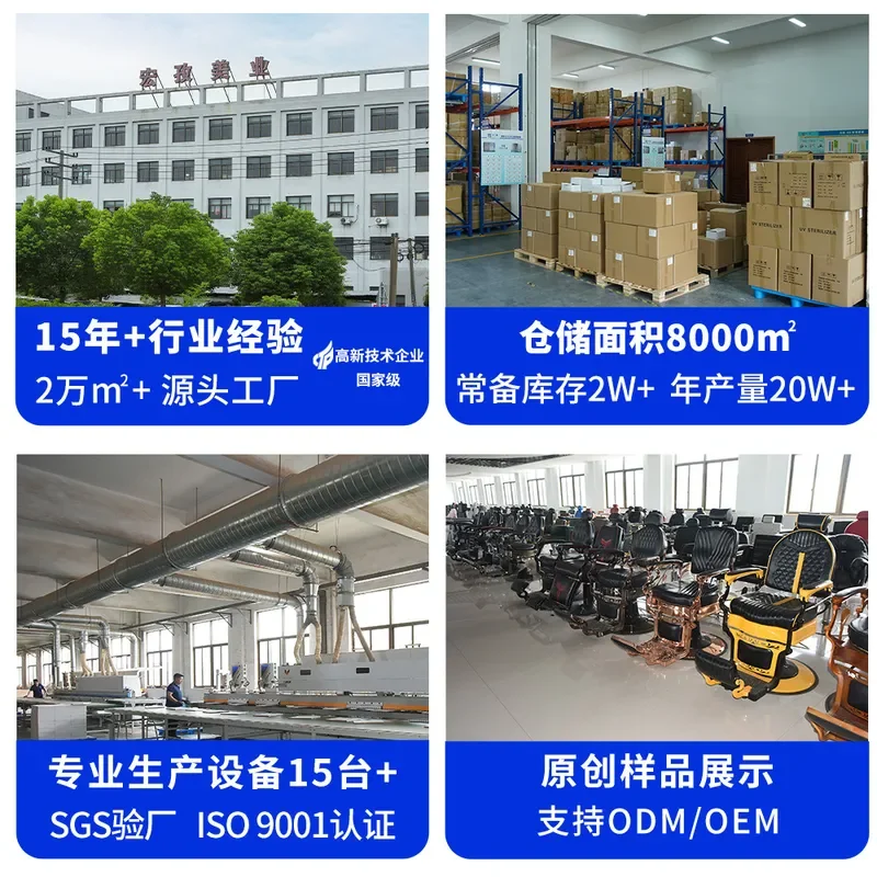 Directly from the manufacturer High-end leather barber chair Lift adjustment with pedal salon Commercial support Custom hair