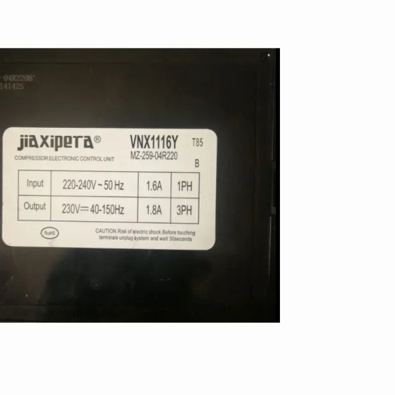 Frequency conversion compressor VNX1116Y/VNB1113Y frequency conversion board drive board refrigerator accessories