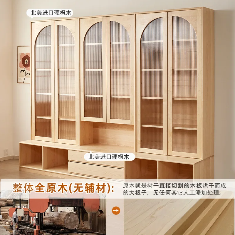 Maple wood solid wood display cabinet combo with glass doors for the living room, wall-filled bookcase, floor-standing booth