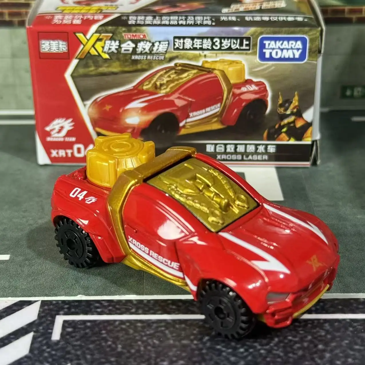 

Takara Tomy Tomica XROSS RESCUE XRT04 Collectible Diecast Alloy Car Model